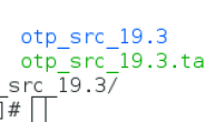 CentOS 7 安装erlang笔记