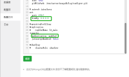 宝塔面板中安装MongoDB的几个问题
