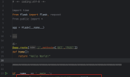 腾讯云下 python的flask项目 外网无法访问解决