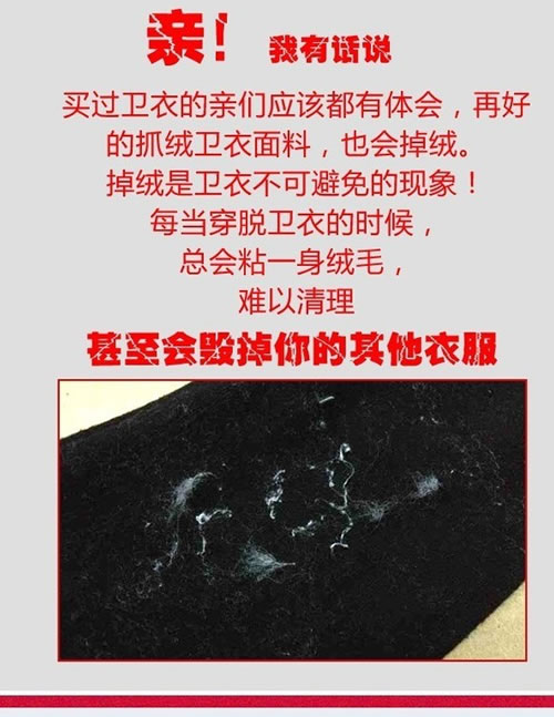 淘宝搜索排名真正规则和技巧